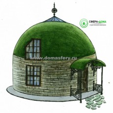 Проект Дом-сфера диаметром 8м компании OOO СФЕРА-ДОМА фото 1 - izzba.ru