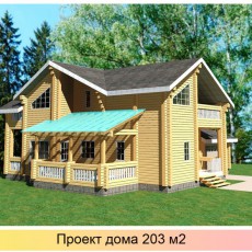 Проект КБ-203 компании Сервис-ресурс фото 294 - izzba.ru