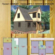 Проект к100-13 компании Эдем Хауз фото 1 - izzba.ru