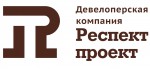 Респект Проект