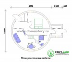 Проект Дом-сфера диаметром 8м компании OOO СФЕРА-ДОМА фото 2